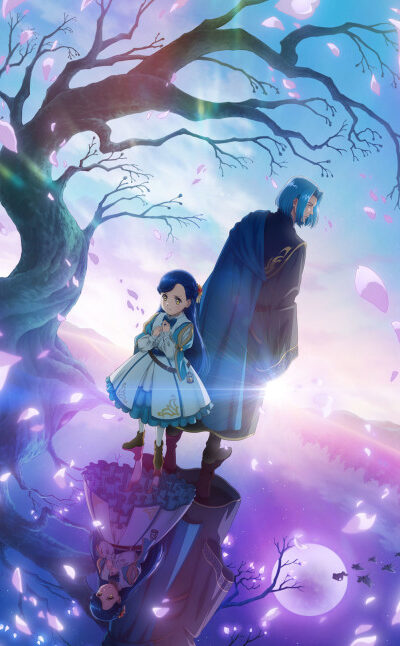 Honzuki no Gekokujou 4th Season