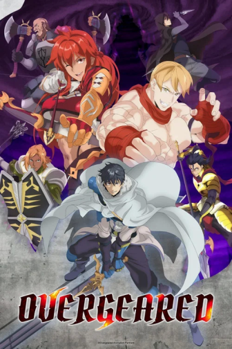 Tempal: Item No Chikara Tempal: Item No Chikara